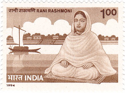 Rani Rashmoni - Defeating Orthodoxy, Patriarchy and the East India Company - The Womb